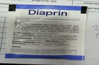 diaform+
 - производител - България - цена - отзиви - мнения - къде да купя - коментари - състав - в аптеките