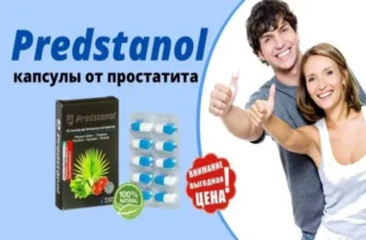 uromexil forte - φορουμ - Ελλάδα - φαρμακειο - αγορα - συστατικα - τιμη - τι είναι - σχολια - κριτικέσ